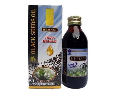 Black Cumin Seed Oil (Black Seed Oil) 125ml