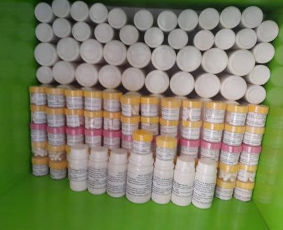 Boric Acid Suppositories (UK)