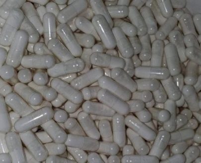 Boric Acid Suppositories (UK)