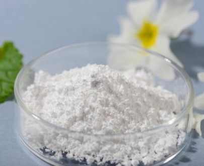 Allantoin Powder (Cosmetic Grade)