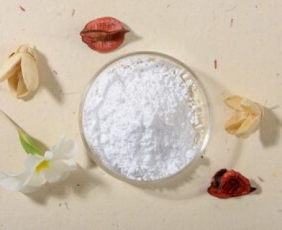 Allantoin Powder (Cosmetic Grade)