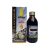 Black Cumin Seed Oil (Black Seed Oil) 125ml