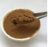 Chasteberry (Vitex) Extract