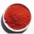 Camwood Powder (Cosmetic Grade)