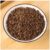 Cassia Seed