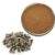 Chasteberry (Vitex) Powder