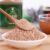 Danshen Root Powder