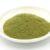 Echinacea Herb Powder