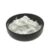 Giga White Powder (Cosmetic)