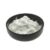Hyaluronic Acid Powder  