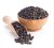Black Pepper Seed