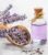 Lavender Essential Oil (French)