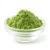 Matcha Green Powder