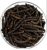 Negro Pepper (Uda Seed)