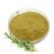 Rosemary Herb Powder