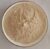 Yucca Root Powder